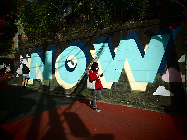 © Tim Catinat, all right reserved