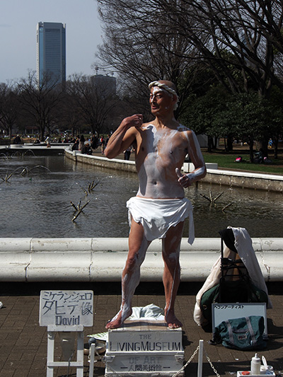 © Tim Catinat, all right reserved